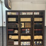 なっぱごちそう - 