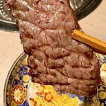 炭火焼き和牛牛桜 - 