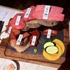 Ueno Wagyu Yakiniku USHIHACHI Kiwami - 