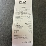 モーモーパラダイス - 