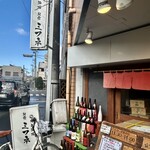 大衆酒場 朝霞 ミフネ - 店構え、日本酒もかなり豊富な様子