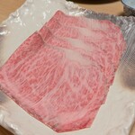 先斗町しゃぶしゃぶすき焼き きらく - 