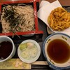 砂場  - かき揚げ天ざるそば