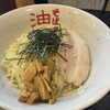 東京麺珍亭本舗 鶴巻町本店