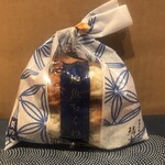 小田原 かまぼこ発祥の店 うろこき - 手作り地魚ちくわ（780）