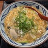 丸亀製麺 西神戸店