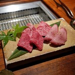 京都 和牛料理 一石三鳥 - 