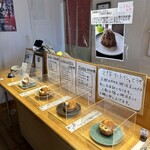 菓子工房 福 - 1階・注文、テイクアウトスペース