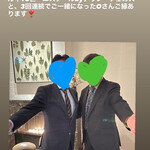 フランス料理 エステール by アラン・デュカス - 