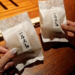 京都 和牛料理 一石三鳥 - 