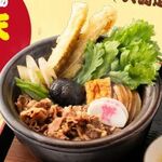 資さんうどん - 