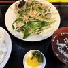 雪谷飯店