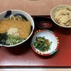 たまき 直江本店