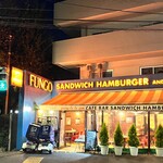 ファンゴー 三宿本店 - 