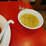 あさかわ飯店 - 