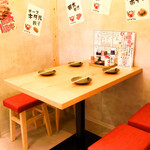 串とメシにはサケキタル - 