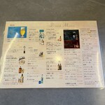 シンサコッケダン - 