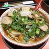 麺屋7.5Hz+ 梅田店