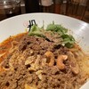 175°DENO〜担担麺〜 札幌北口店