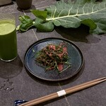 幕末カリー - ケール