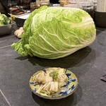 幕末カリー - 白菜