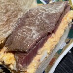 御肉処はしやま - 