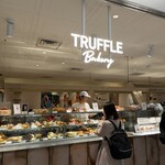 TruffleBAKERY - 