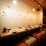 串とメシにはサケキタル - 