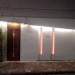 ル スプートニク - 外観