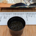 金澤 鮨 洋次郎 - 