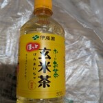 ナチュラルローソン - ドリンク写真: