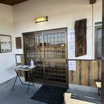 手打そば 野の花 - 