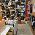 永野酒店 - 