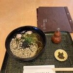 伊藤久右衛門 - 