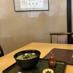 伊藤久右衛門 - 