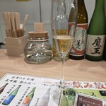 永野酒店 - 