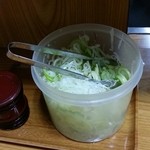 加賀 - ネギ　2014.12