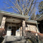 カフェレストラン ふじもと - 