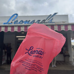 Leonard's Bakery - 