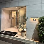 ナベノ-イズム - 