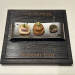 ナベノ-イズム - 