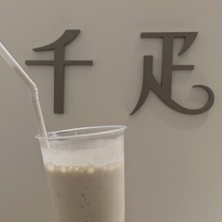 千疋屋総本店_0