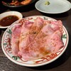 趣味焼肉ばばあ