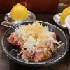もつしげ - 