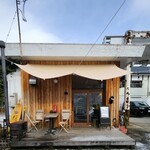 ノート ジェネラル ストア - 入口