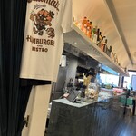 Chillmatic Hamburger & Bistro - 