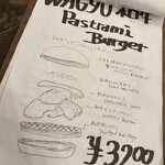 Chillmatic Hamburger & Bistro - 