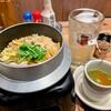 やきとりセンター 池袋サンシャイン通り店
