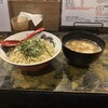 らーめんとまぜめんの店 メンゴ！麺GO！（オレ、ケンゴ）