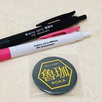 SPICY CURRY 魯珈 - 